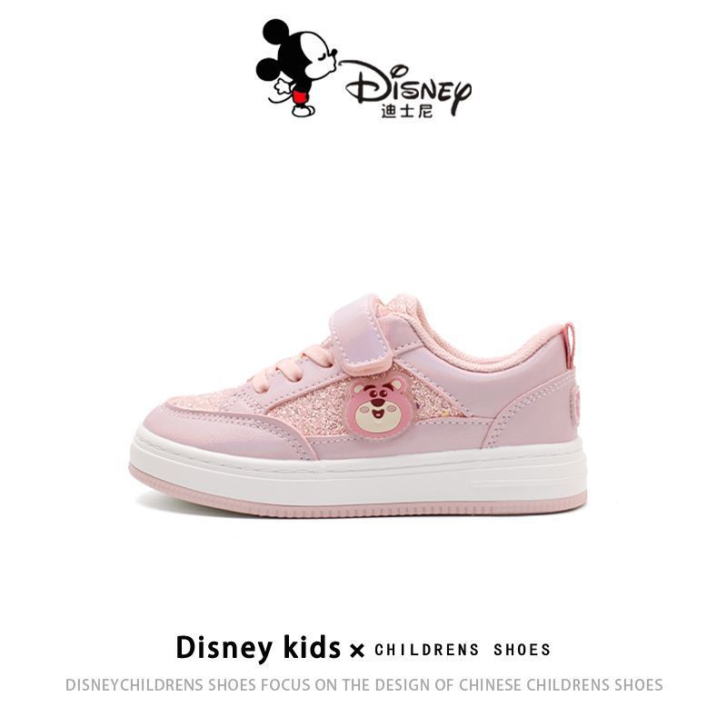 迪士尼童鞋草莓熊板鞋2024春季新款女童运动鞋公主风小白鞋休闲鞋