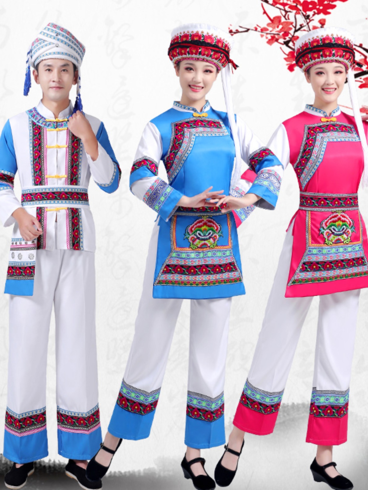 三月三少数民族服装传统壮族白族服装女成人男服饰新款演出表演服