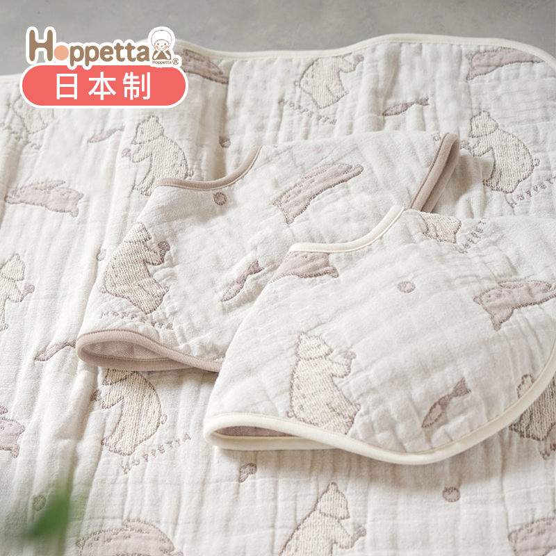 日本Hoppetta新生婴儿围嘴围兜拍嗝巾垫肩巾围脖式口水巾吐奶巾棉