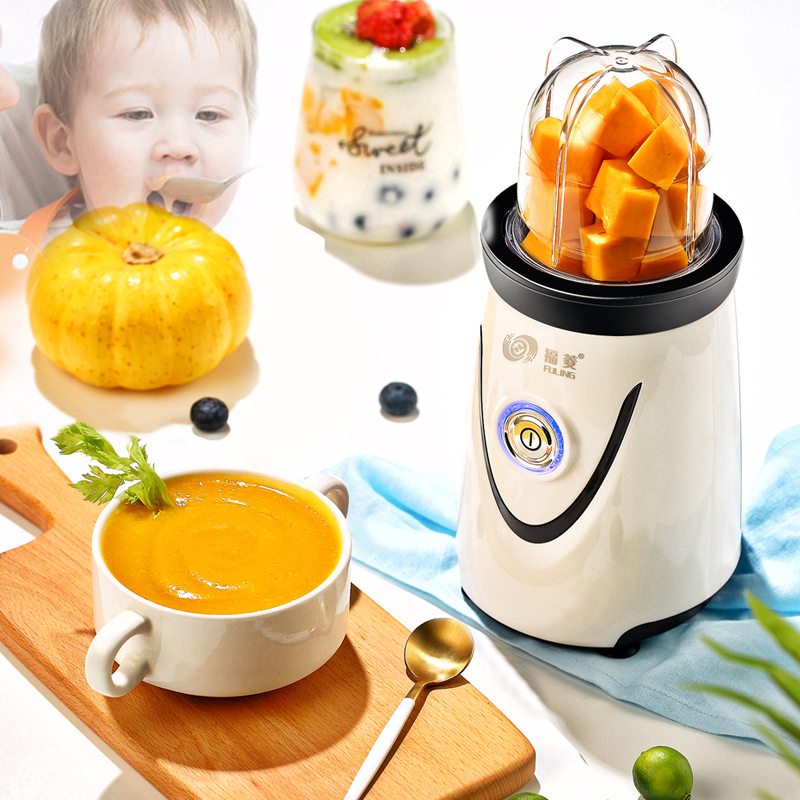 福菱婴儿辅食机小型宝宝料理机打水果泥工具多功能电动研磨搅拌机