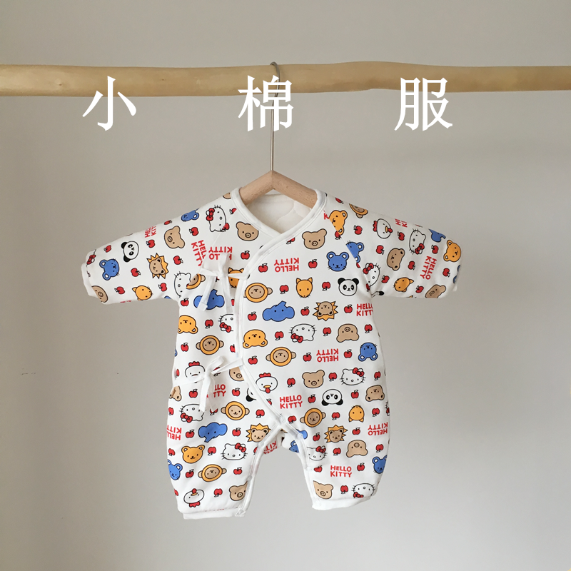 日本进口新生婴儿宝宝开襟连体长袖夹棉服保暖加厚冬季纯棉待产包