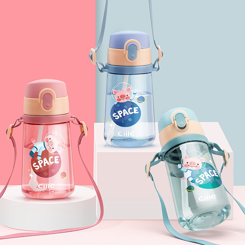儿童水杯塑料吸管杯小学生杯子便携女宝宝可爱幼儿园夏季水壶