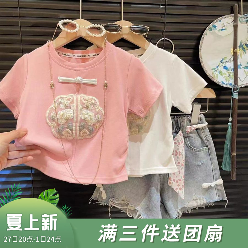 韩韩良品中大童新中式短袖T恤2024夏装新款宝宝休闲刺绣上衣