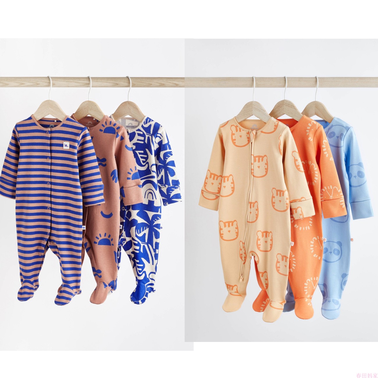 英国next童装 24春新男童婴儿宝宝恐龙老虎图案纯棉长袖连身睡衣