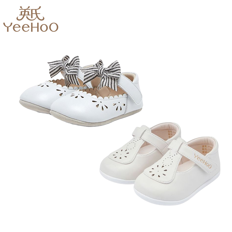 英氏24春款婴儿鞋子女宝宝白色软底防滑可爱学步鞋YFXHJ2Q020A