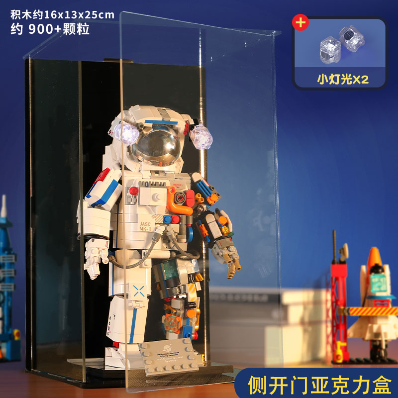 新款儿童中国航天积木益智拼装7宇航员6一13岁8玩具9男孩10生日礼
