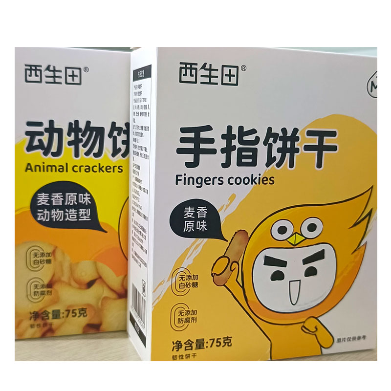 西生田动物饼干手指饼干宝宝零食辅食无添加白砂糖食用盐防腐剂75