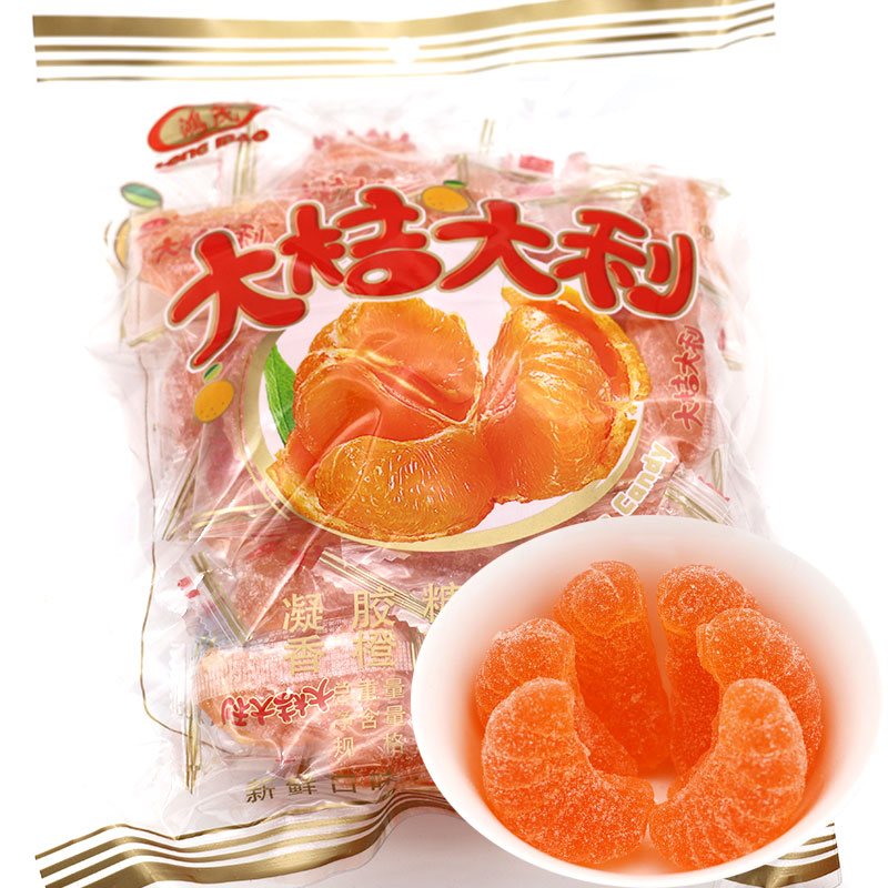 大桔大利桔子味香橙软糖490g袋装30颗橘子瓣果汁水果儿童零食糖果
