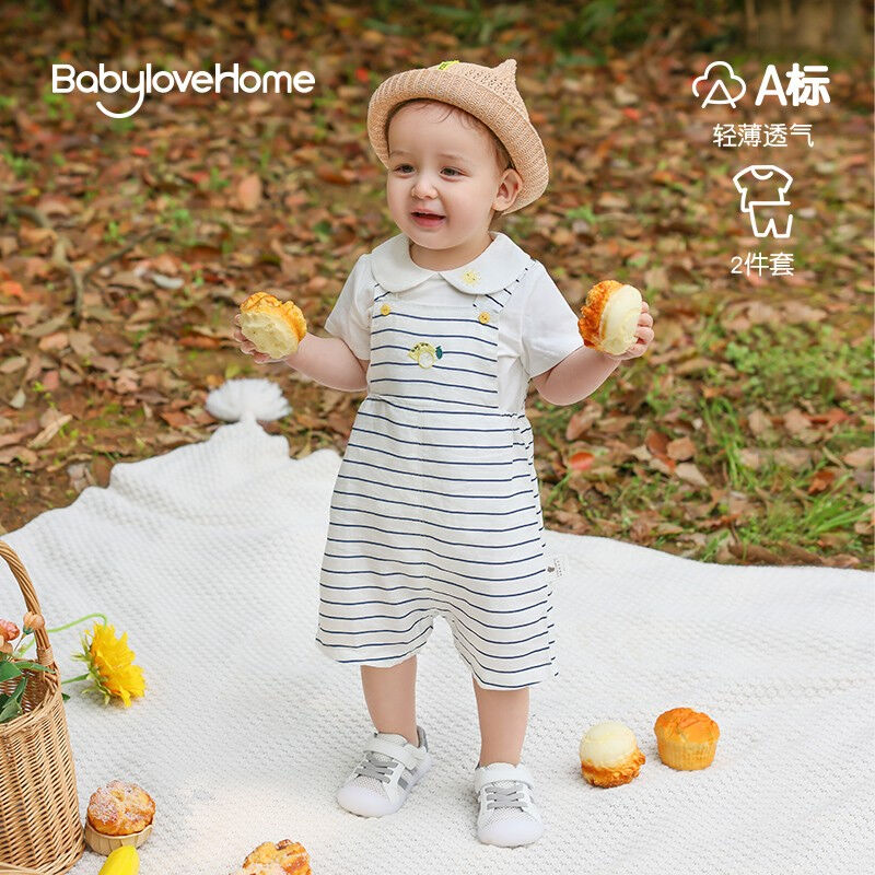 babylove婴儿背带短裤连体套装短袖T恤夏季薄款宝宝衣服两件套潮
