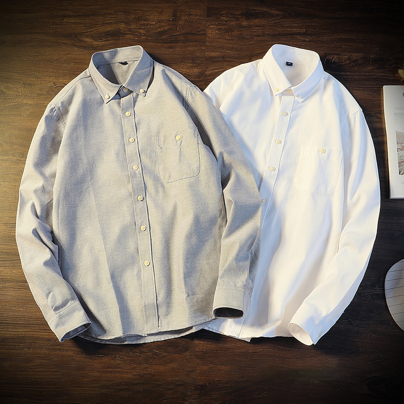 秋季休闲衬衫男长袖修身内搭西服正装纯色寸衫上班韩版男士白衬衣