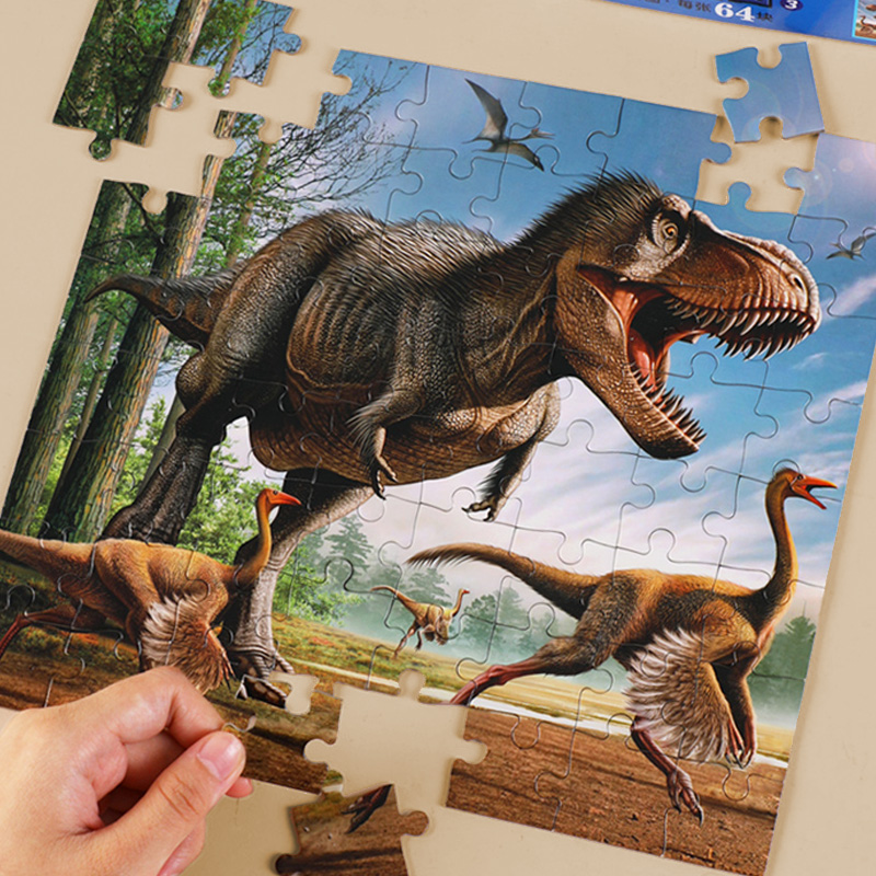 恐龙拼图儿童3到6岁宝宝阶梯5玩具8早教益智9拼板成人版100-300片