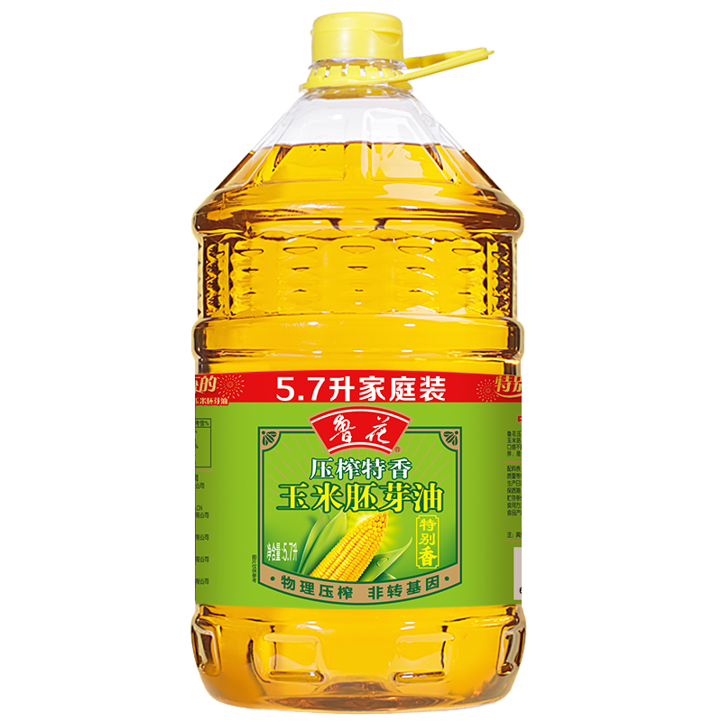 【鲁花直销】鲁花物理压榨玉米胚芽油5.7L*1非转基因 食品 食用油