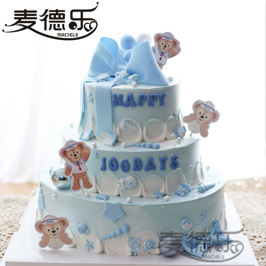 上海迪斯尼达菲熊周岁双满月雪莉玫100天男女宝宝百日宴生日蛋糕