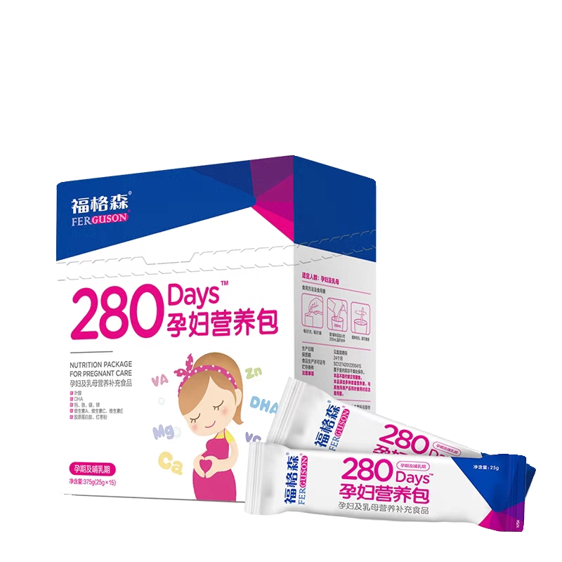 福格森280孕妇营养包补充钙铁锌dha孕妈妈哺乳期妈妈15袋/盒
