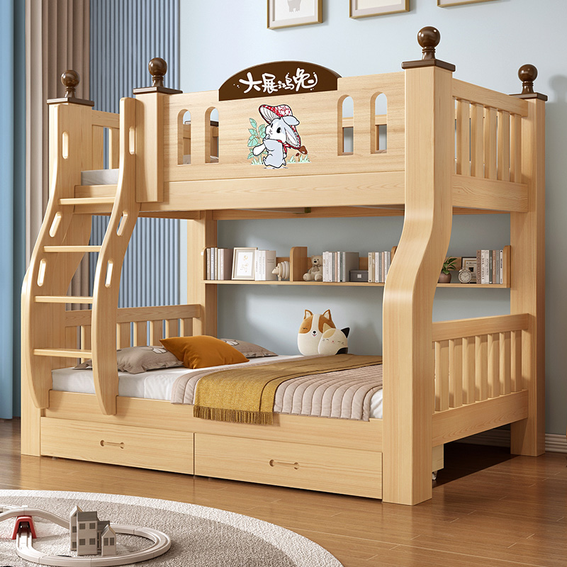 上下床双层床全实木子母床两层高低床一儿一女上下铺木床儿童床