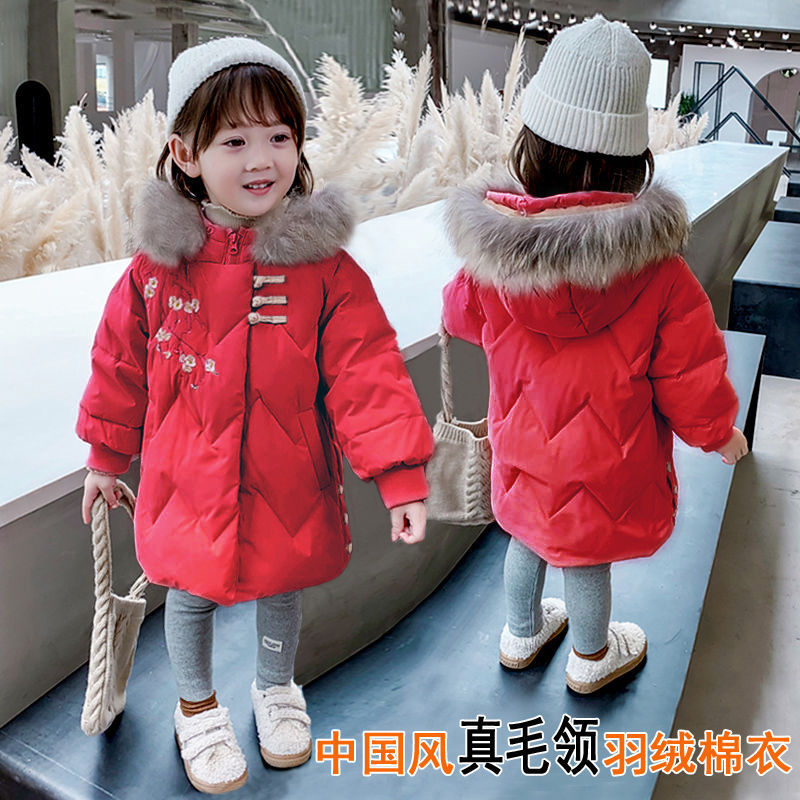 女童韩范羽绒服2021新款儿童冬季洋气中长款棉服外女宝宝冬装棉袄