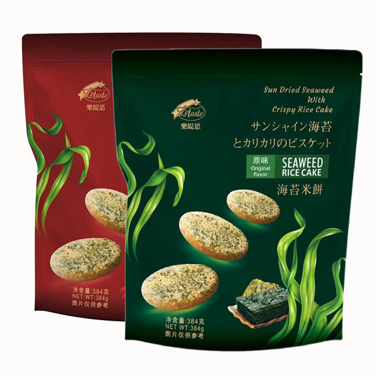 拍3包包邮 香港乐缇思原味辣味脆脆海苔米饼薄饼384g独立包装