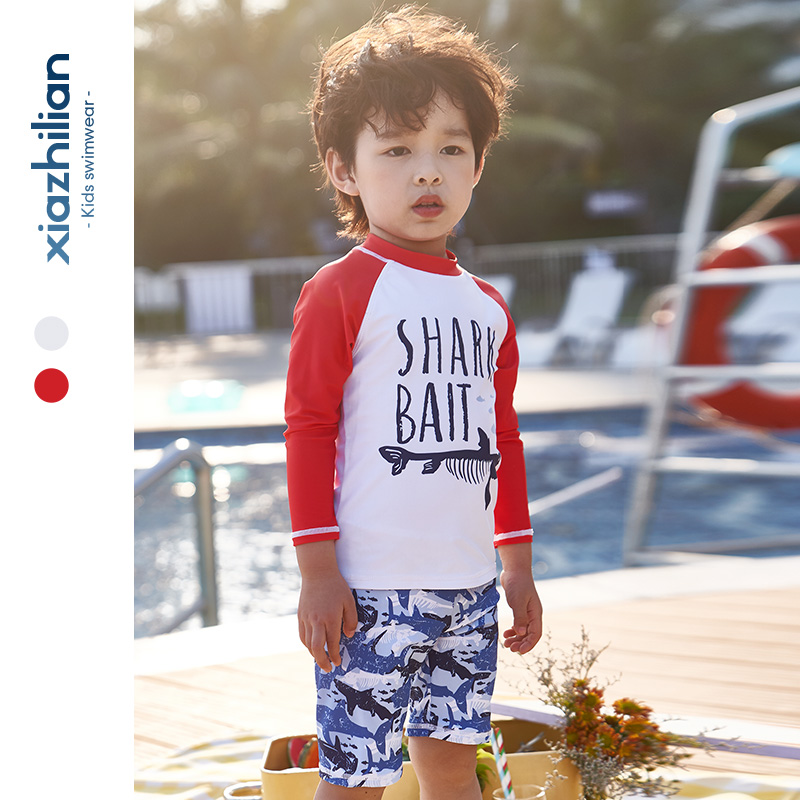 韩国儿童泳衣男童长袖防晒速干泳衣温泉套装可爱宝宝小中童游泳衣
