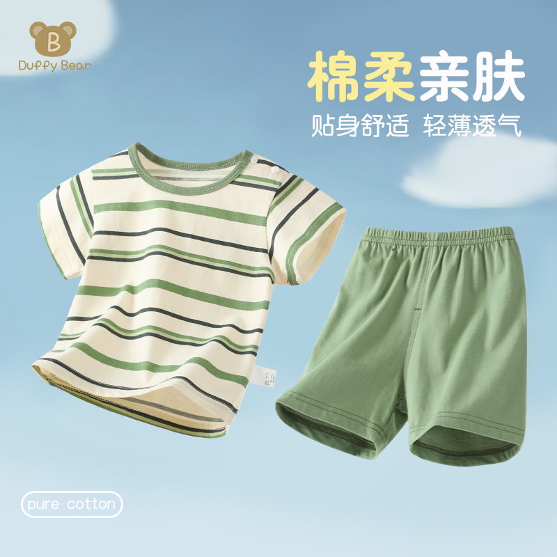 宝宝夏季套装男童短袖薄款纯棉2024款婴儿夏装儿童休闲短裤两件套