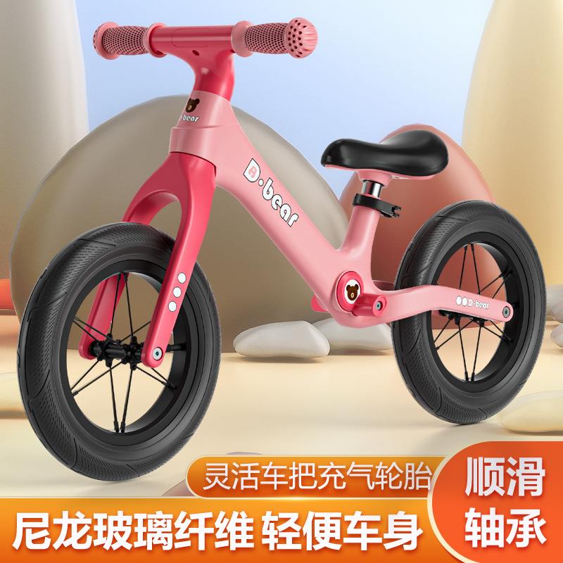儿平童车无脚踏自平行车1-2-3-5岁宝宝学步滑行衡衡车.