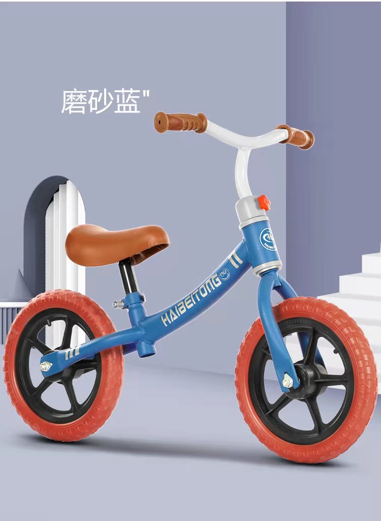 可优比儿童平衡车滑步车无脚踏各样配件大全前后轮胎通用欢乐宝宝