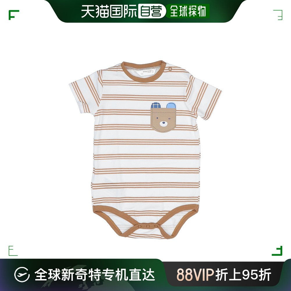 香港直邮潮奢 Mayoral 婴儿 连体衣童装
