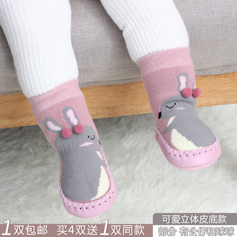 新款春秋卡通婴儿鞋袜防滑皮底儿童地板袜毛圈保暖宝宝袜子0-3