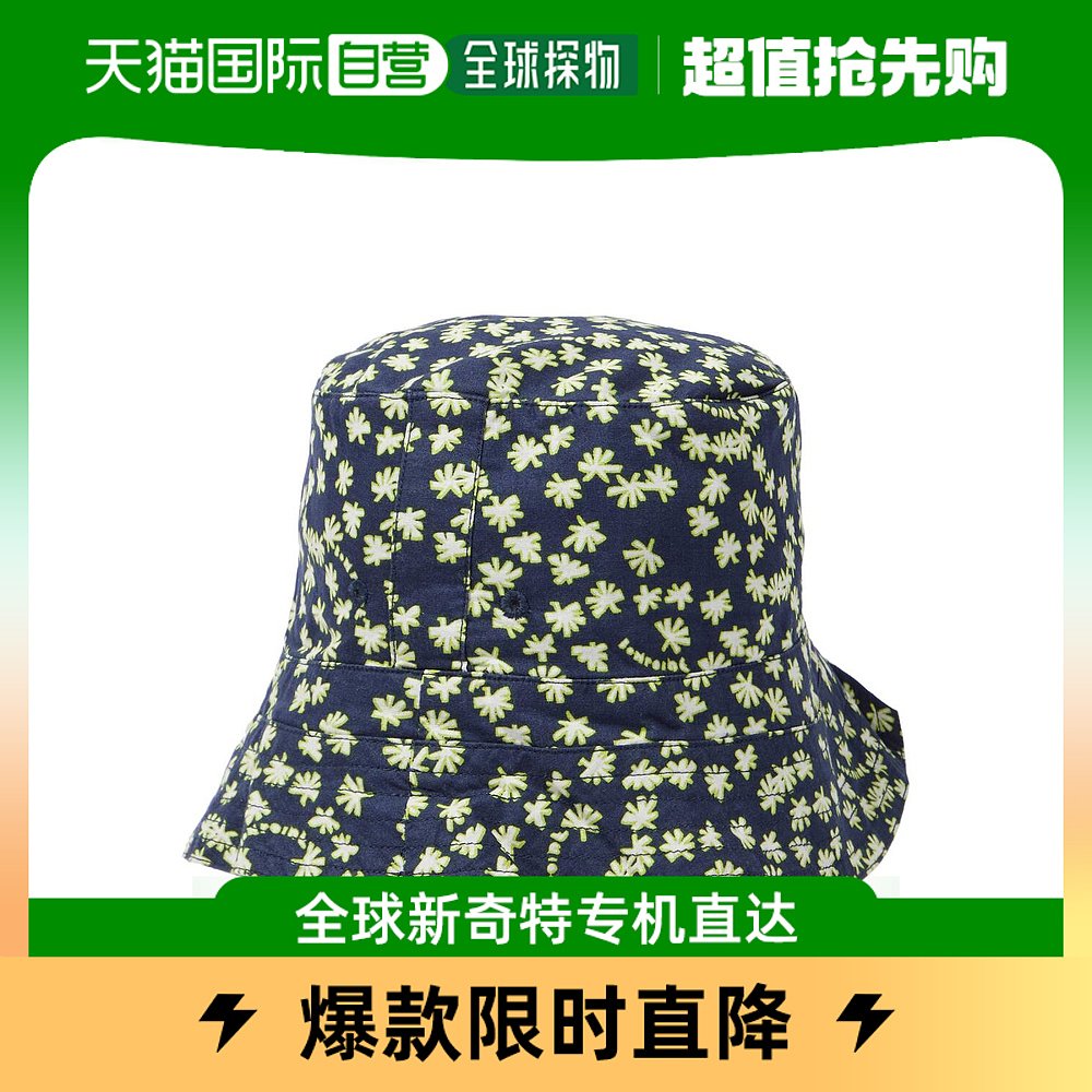 香港直邮潮奢 Bonpoint 婴儿婴儿印花渔夫帽童装