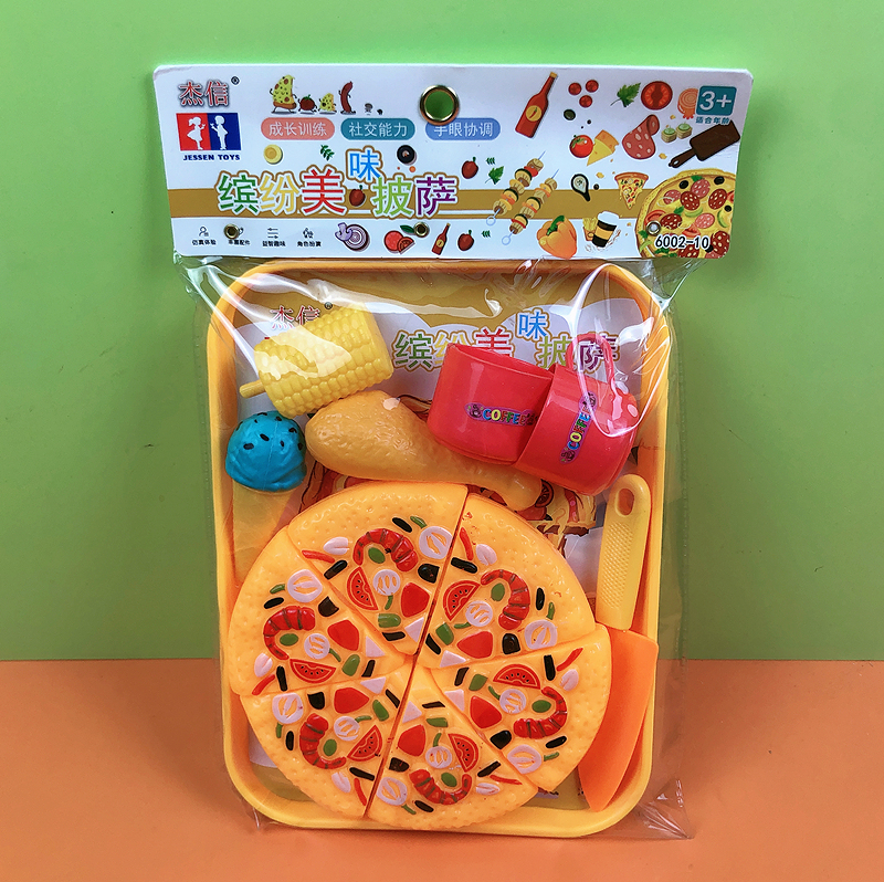 儿童缤纷美味披萨甜品魔术贴薯条汉堡盘子袋装过家家模型玩具混批