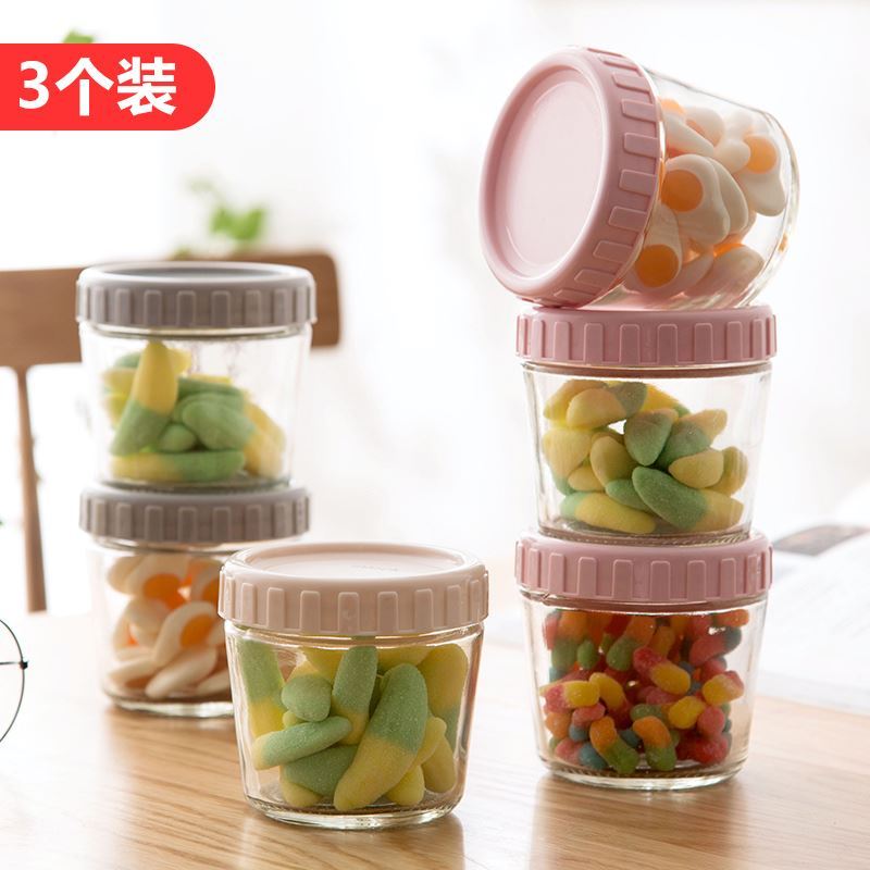 宝宝溶豆密封罐婴儿零食罐便携调料干果水果盒储物分装瓶上班族