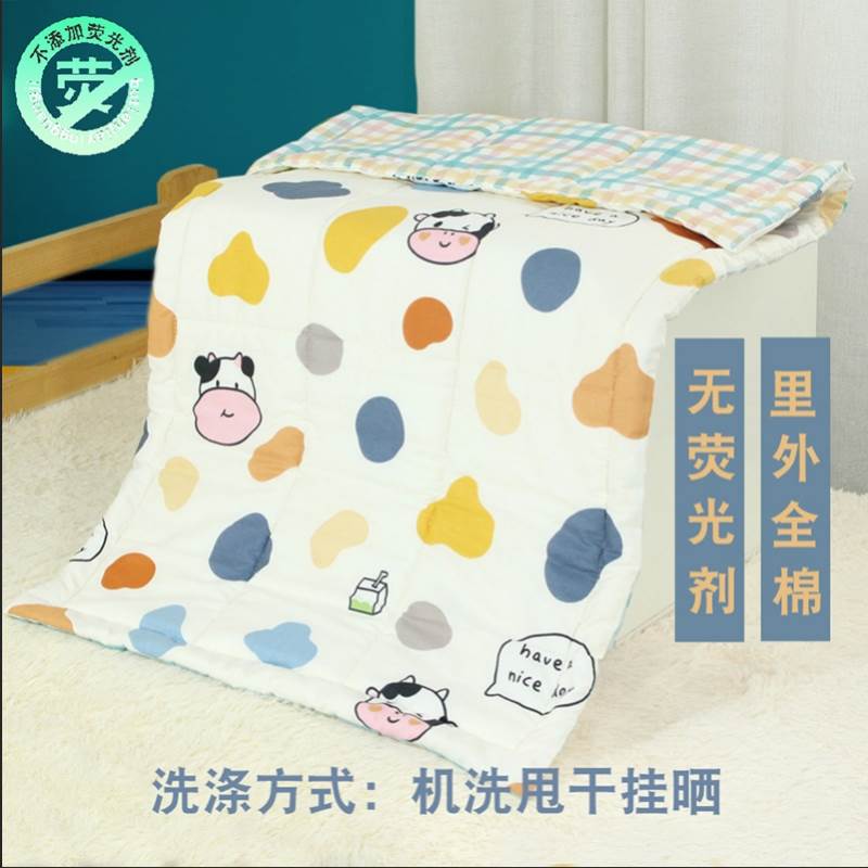 贴身睡觉床上铺的小褥子垫子订做可水洗新生儿童宝宝棉花垫被棉絮