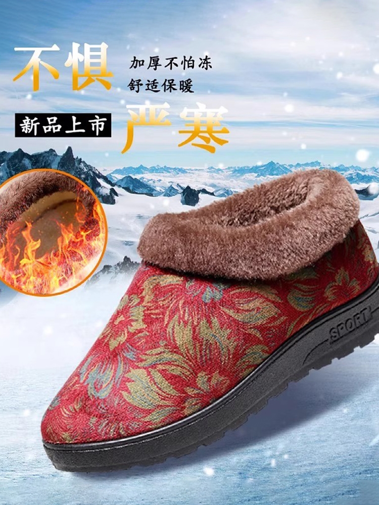 硕柯蔓老北京布鞋冬季奶奶鞋休闲女防滑耐磨保暖可外穿低帮加绒厚