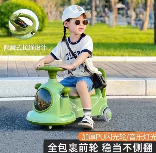 儿童扭扭车1一3岁男女宝宝溜溜车大人可坐防侧翻摇摇摆新款玩具车
