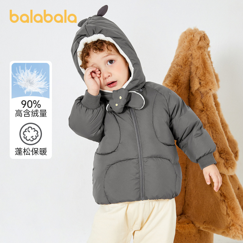 巴拉巴拉婴儿羽绒服男童冬装女童短款外套潮2022新款保暖甜美时尚