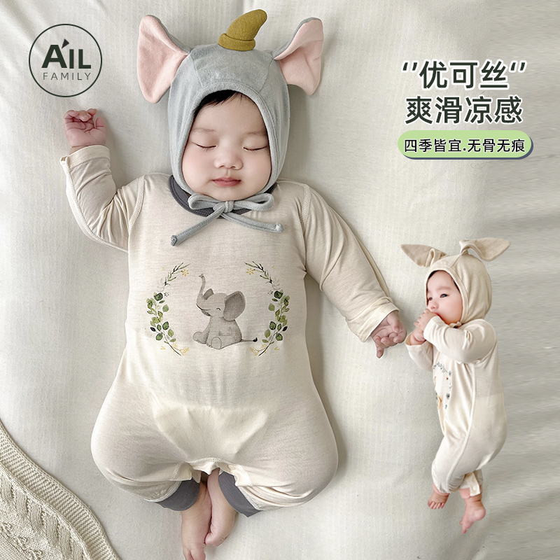 婴儿连体衣莫代尔夏季薄款睡衣小月龄宝宝春秋装空调服爬服哈衣服