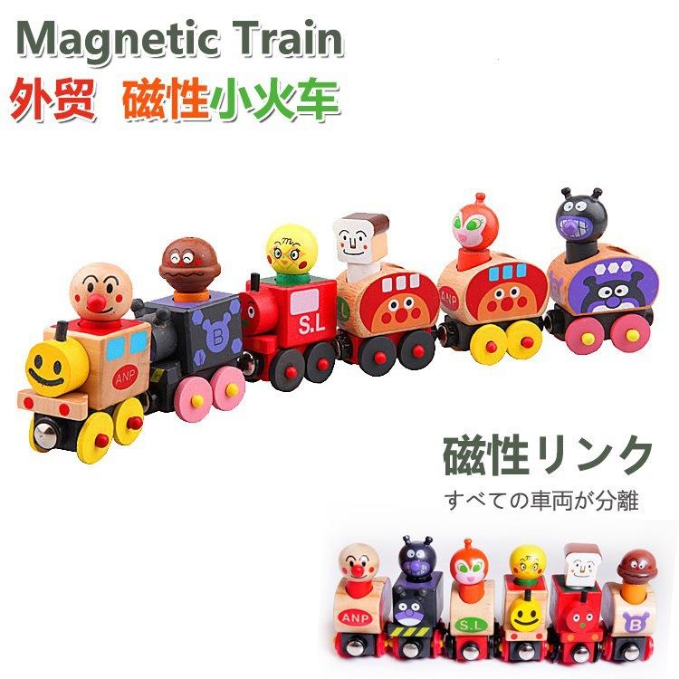 木制 磁性面包小火车木偶玩具 形状认知模型玩具 拖拉儿童玩具车