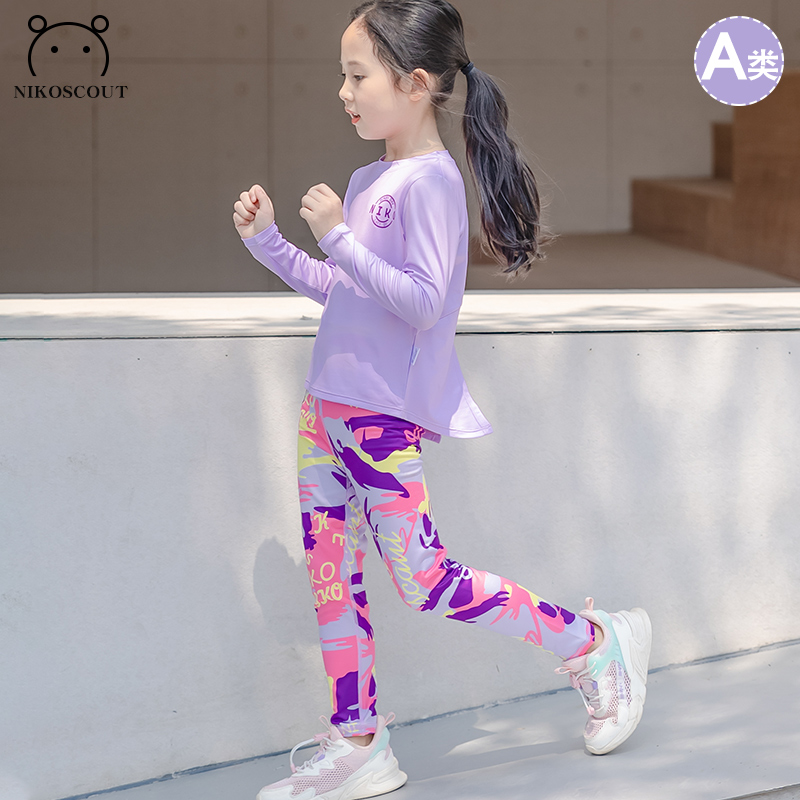 儿童运动速干衣套装训练服排汗跑步洋气时髦瑜伽服女童长袖防晒夏