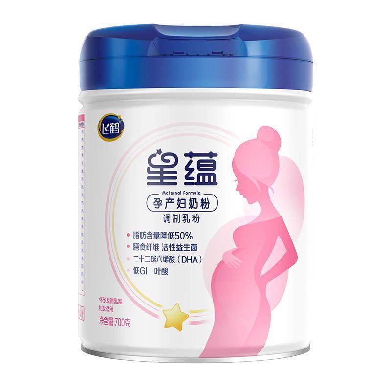 飞鹤星蕴孕妇奶粉0段适用于怀孕期产妇妈妈700g孕产妇奶粉牛奶粉