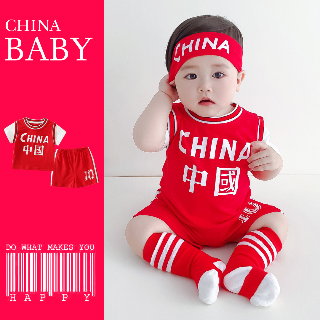 婴儿套装夏季分体纯棉薄款中国运动红色短袖短裤男宝宝夏装两件套