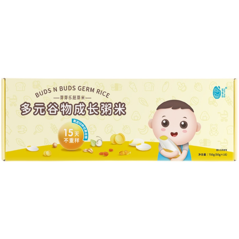 芽芽乐宝宝儿童有机胚芽米营养粥可搭配辅食15天独立小包装