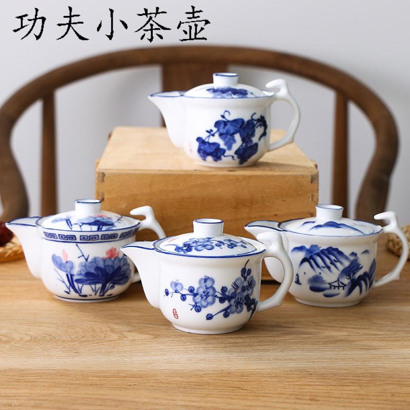 工夫具茶壶一个人单喝茶小号陶瓷壶青花瓷瓷器小型单人手绘小单壶