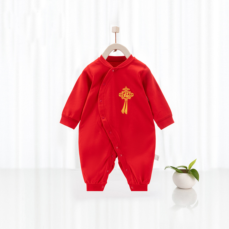 宝宝长袖纯棉中国风红色百天衣服秋季初生儿拜年服新生婴儿连体衣