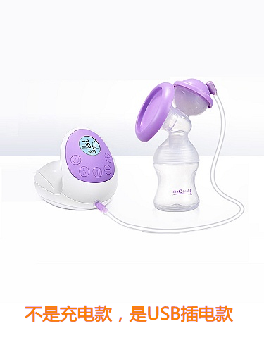 电动吸奶器产妇产后全自动孕产妇无痛吸母乳吸奶器集奶器插电使用