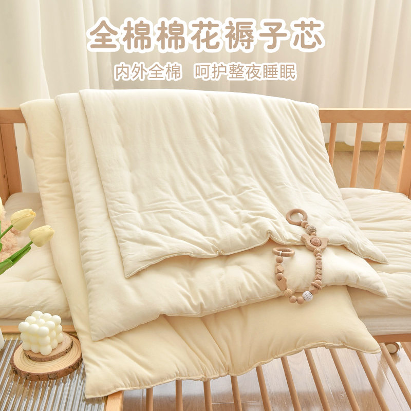定做床褥新生婴儿床垫纯棉花手工褥芯宝宝午睡垫被幼儿园儿童褥子