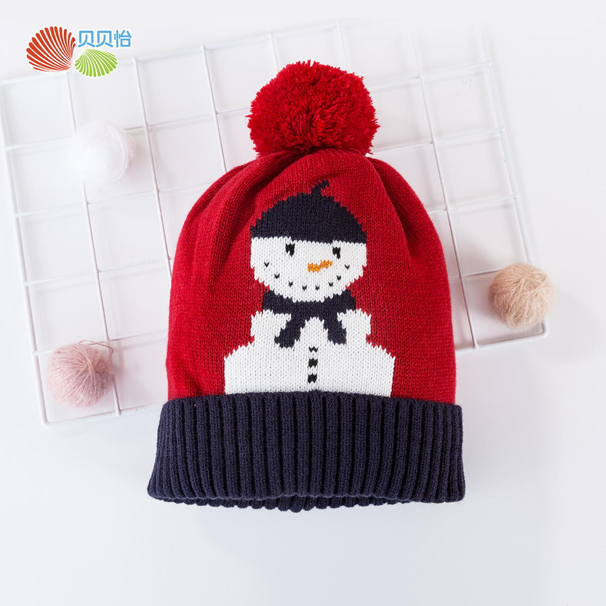 贝贝怡儿童宝宝帽子冬季男女童护耳套头帽婴儿针织保暖洋气毛线帽