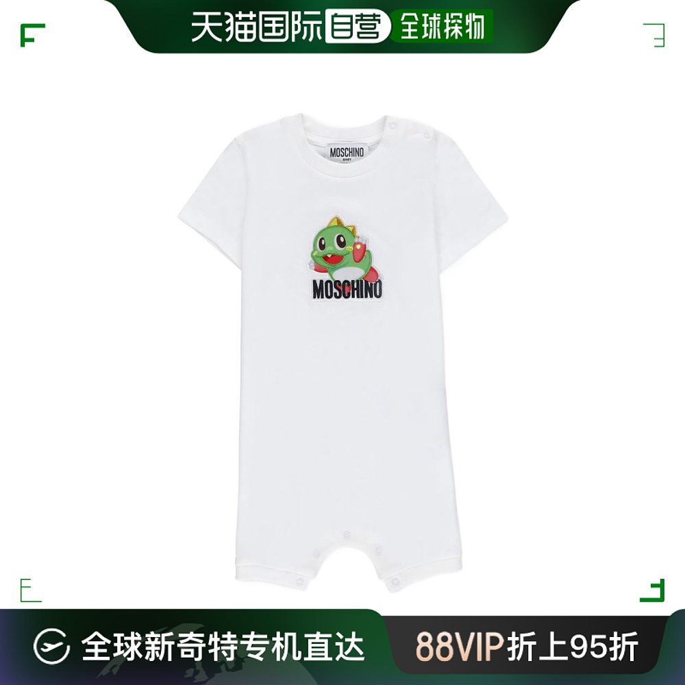 香港直邮Moschino 莫斯奇诺 婴儿 短袖连体衣童装 MOY022BLAA0210