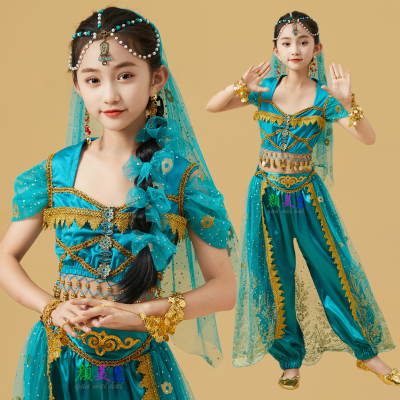 印度舞蹈服装女儿童茉莉公主套装新疆舞肚皮舞表演出服装异域风情