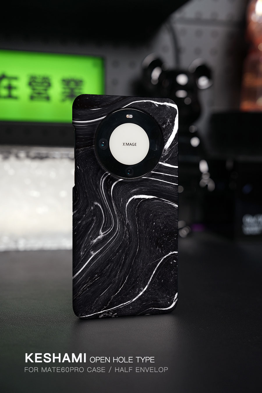 keshami适用华为MATE60PRO手机壳新款MATE60pro+细腻磨砂亲肤半包硬壳 黑石纹