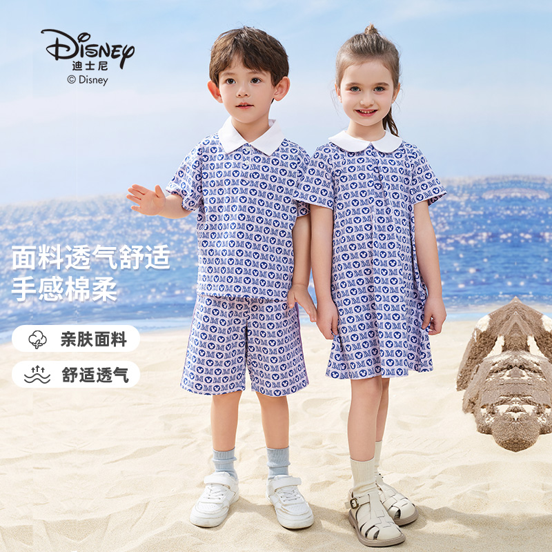 【恩佳专享】迪士尼儿童夏季新款短袖短裤套装休闲DB321YY95/96