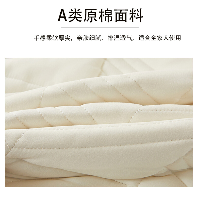 母婴大豆纤维夹棉防滑床垫可折叠垫背宿舍床家用保护垫薄被褥子